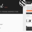 Lustrel-wordpress-preview __large_preview