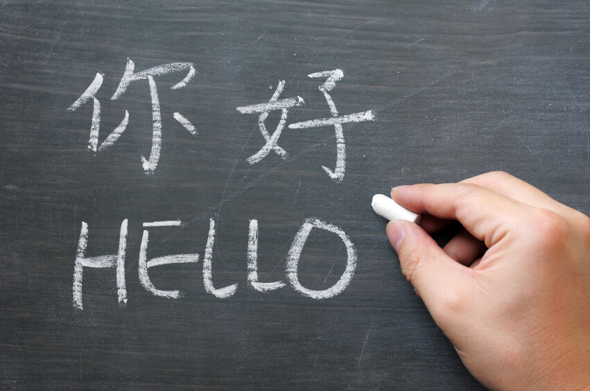 教程：WordPress完美解决中文摘要不准确问题