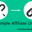 simple-affiliate-urls