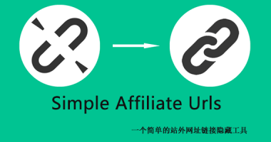 simple-affiliate-urls